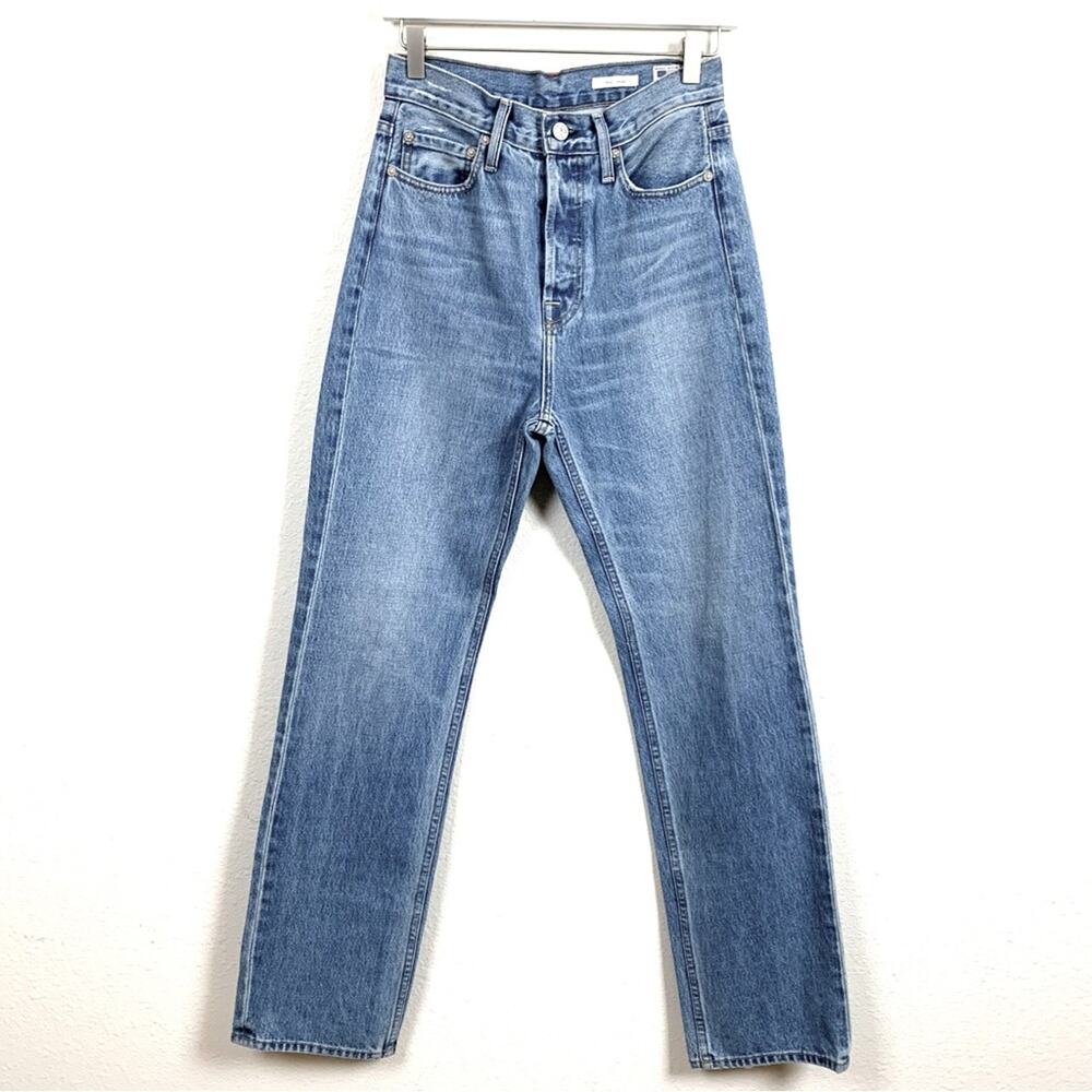 NOEND MedIum Wash Mom Straight Jeans